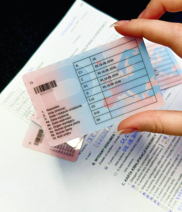 Пластик «Код 95» для работы водителем